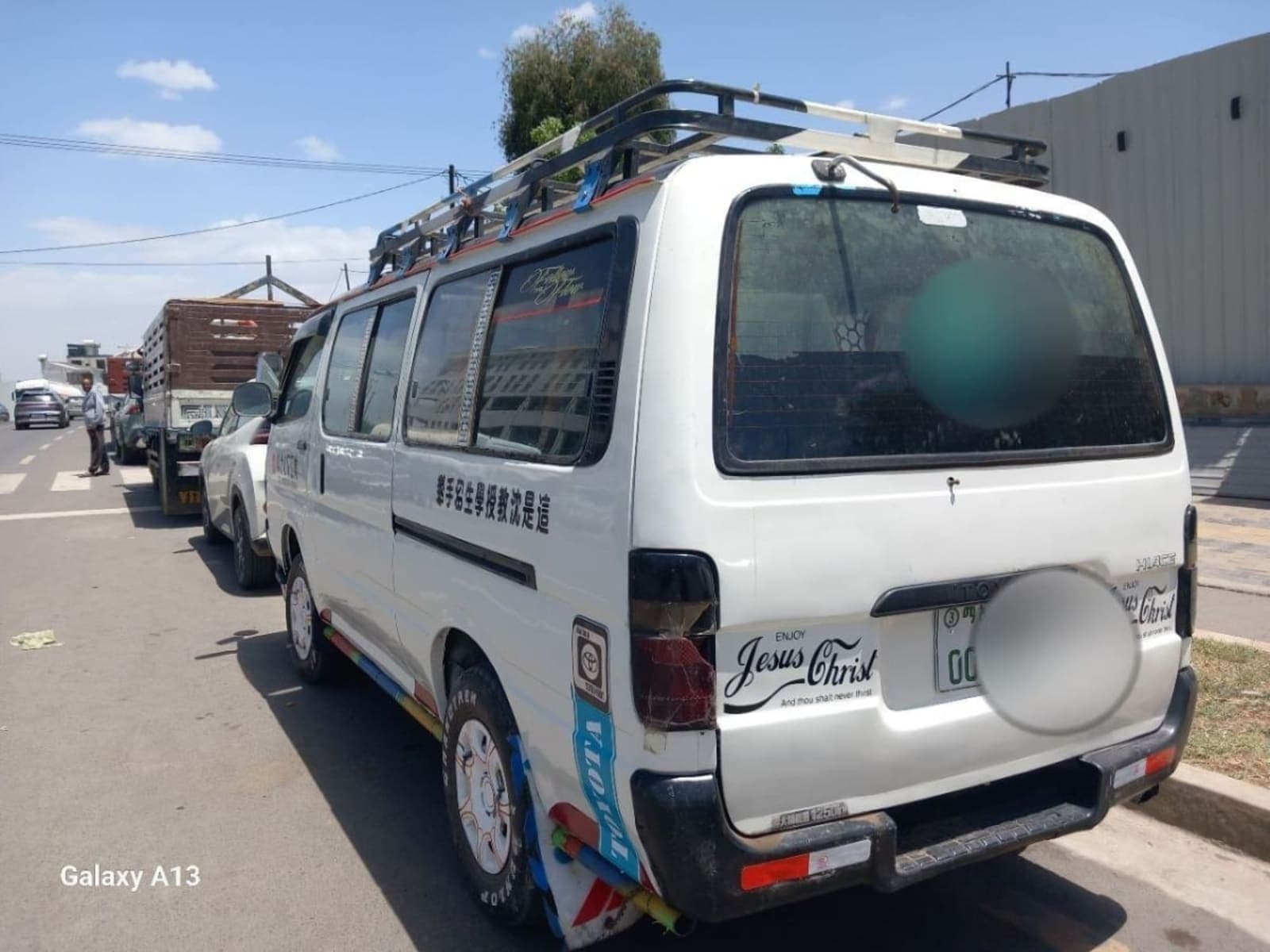 Toyota 5L