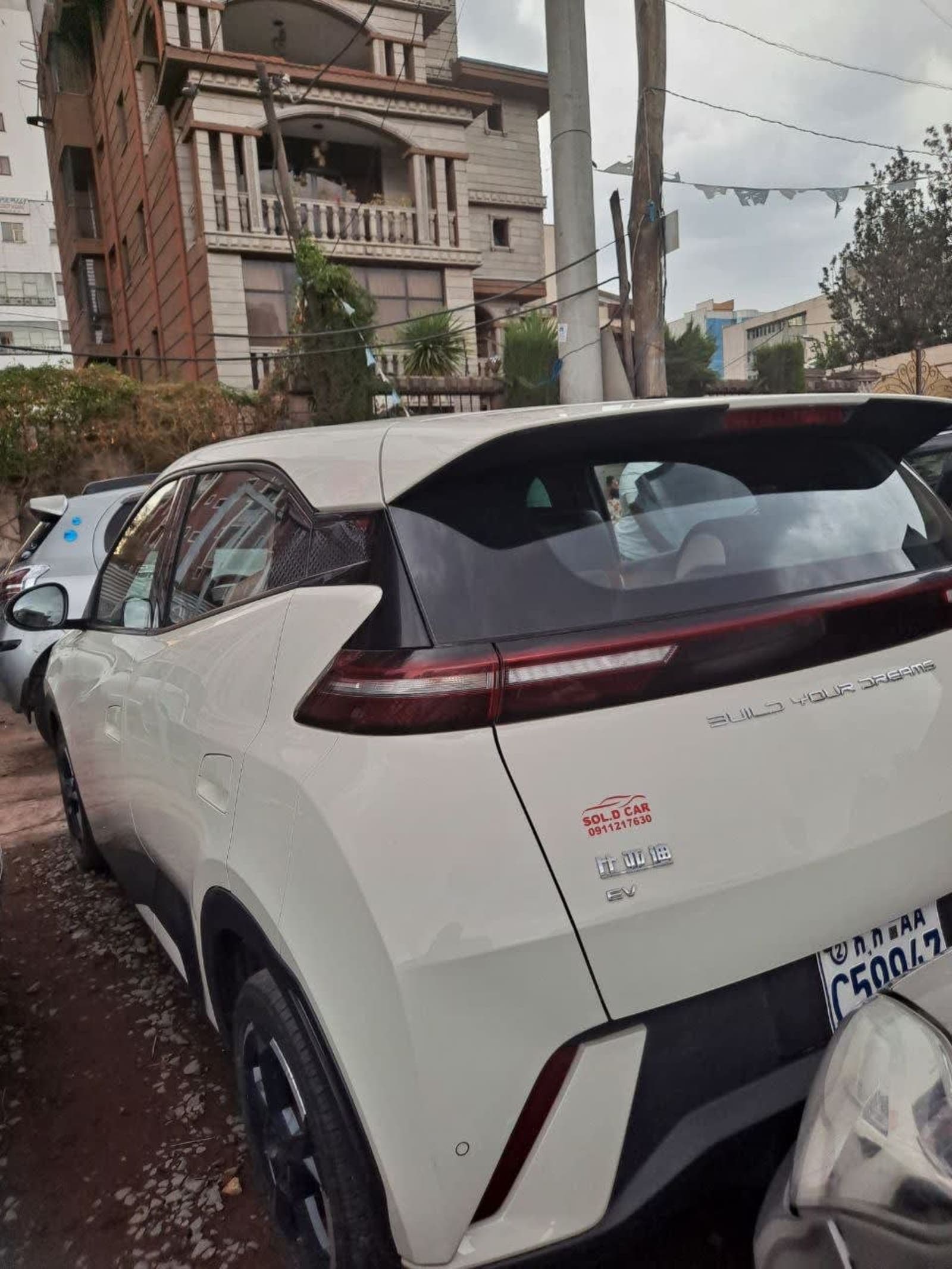 2024 BYD Seguil — photo 3