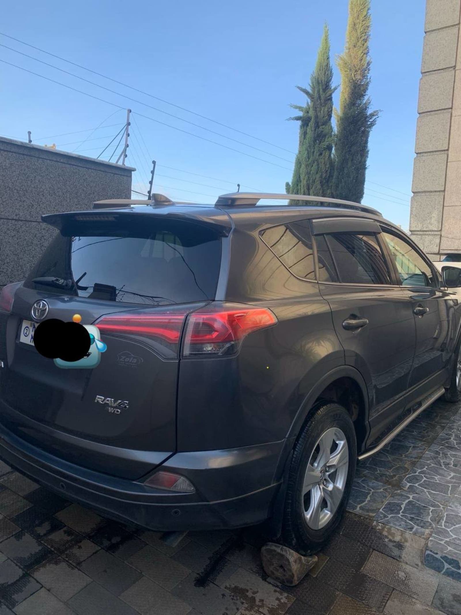 2017 Toyota Rav4